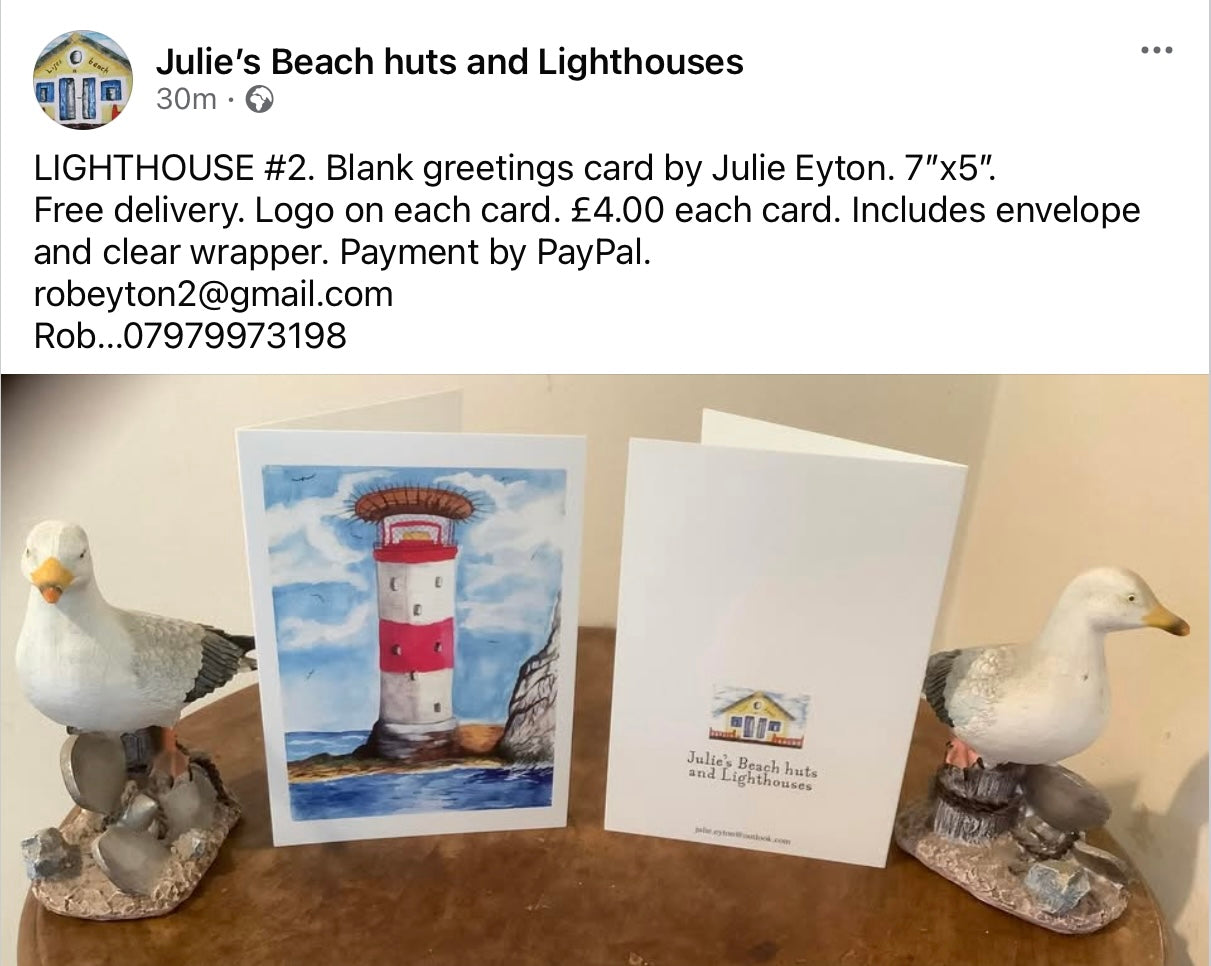 LIGHTHOUSE #2. Greetings card