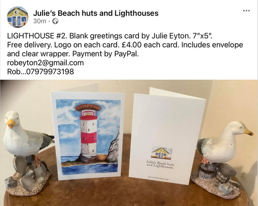 LIGHTHOUSE #2. Greetings card