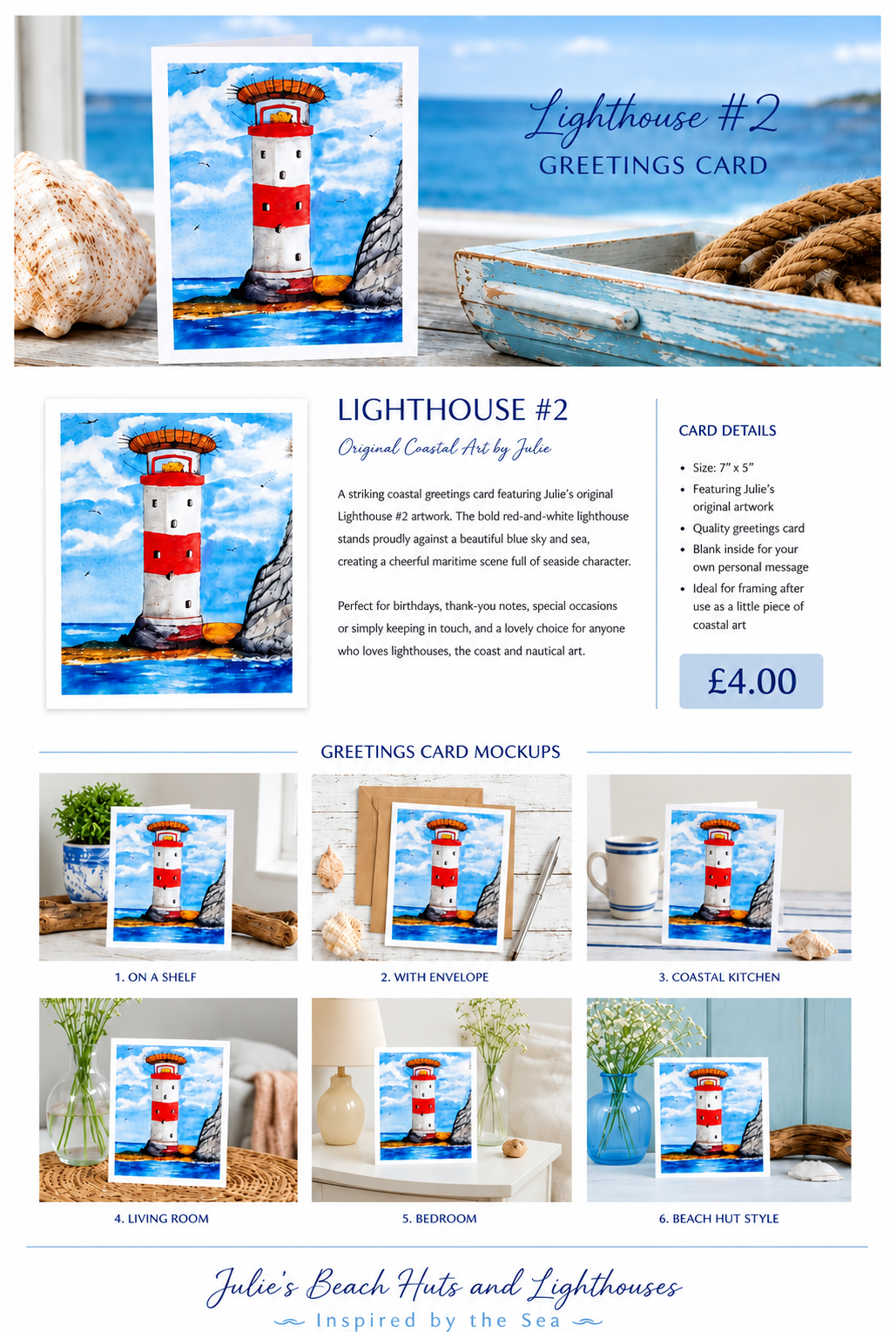 Lighthouse #2 watercolour greetings card front view